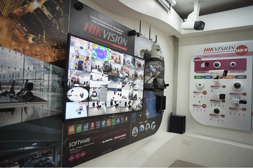 PC TECNOLOGÍA HIKVISION